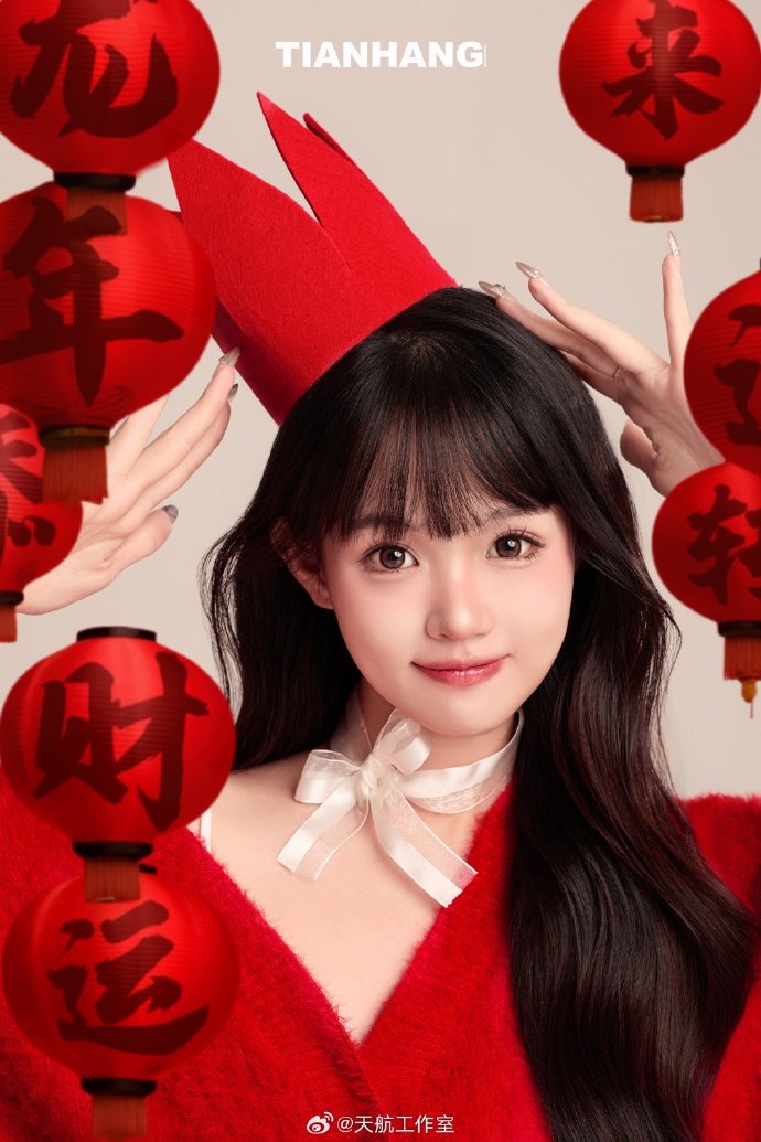 间谍过家家代号：白 封面