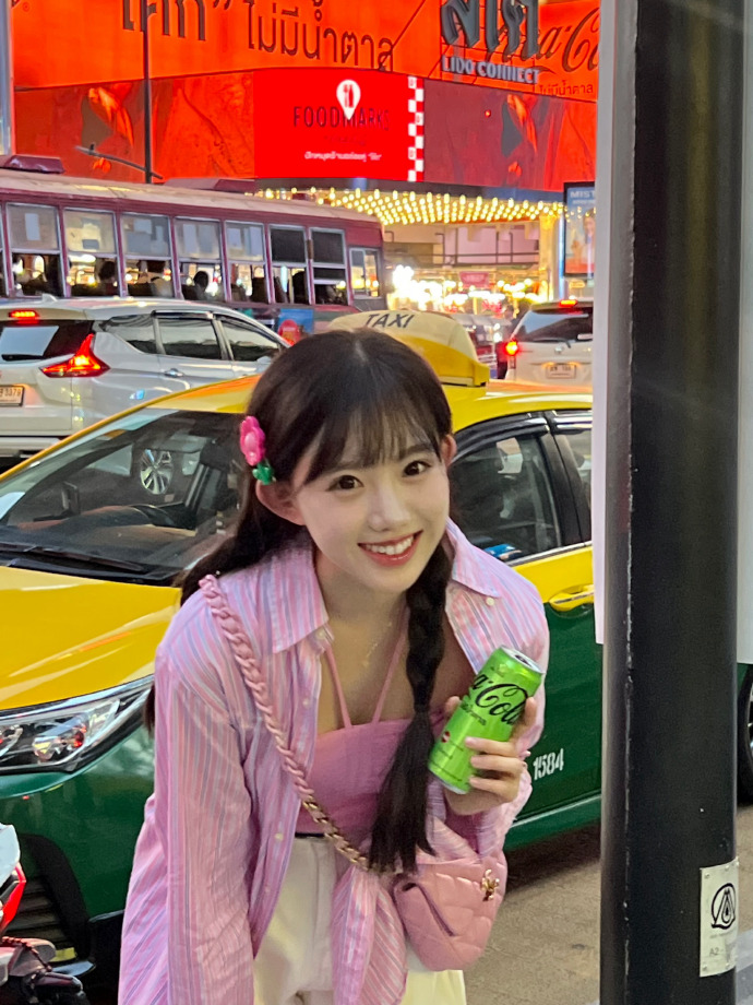 沉香如屑 封面